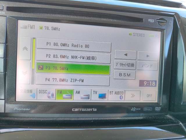 スズキ パレット 660 T 両側電動スライドドアETCナビTV音楽接続 愛知県の詳細画像 その19