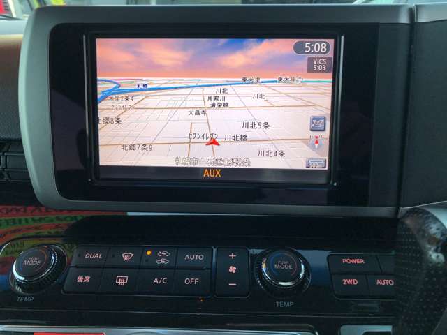 2009 Nissan Elgrand – thumbnail 44