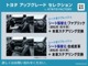 トヨタ プリウス 1.8 A ツーリングセレクション メモリーナビ バックカメラ LEDライト 大阪府の詳細画像 その3