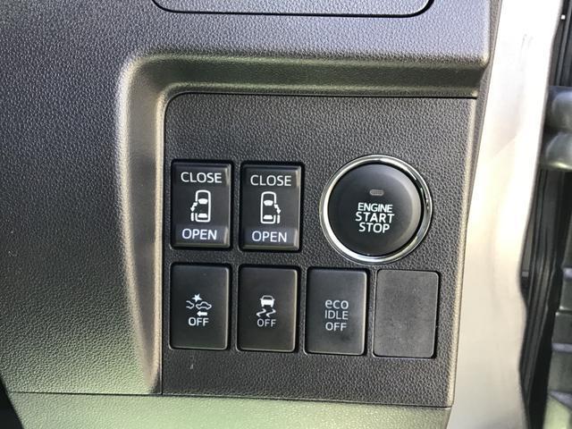 エンジン操作は、スイッチだけの”プッシュボタンスタート“を装備！もうバッグから鍵を取り出さなくてもいいんですよ♪その他、運転席には自動ドア操作やアイドリングストップなどの、主電源スイッチもご用意