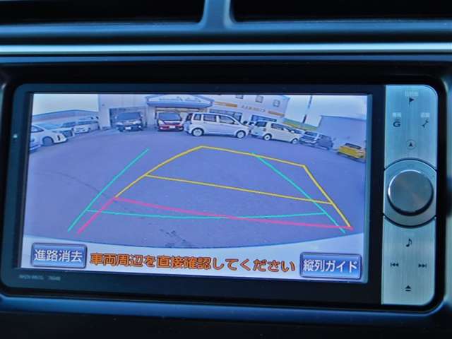 トヨタ カムリハイブリッド 2.5 Gパッケージ バックモニター・スマートキー・ETC 徳島県の詳細画像 その9