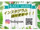 ファッション好きオシャレさんの集まるKAUI‘aloHii。海好きサーファーの集まるKAUI‘aloHii。キャンピングカー・キャンパーの集まるKAUI‘aloHii。ハワイ好きが集まるKAUI‘aloHii。人生楽しむ人が集まるお店です！