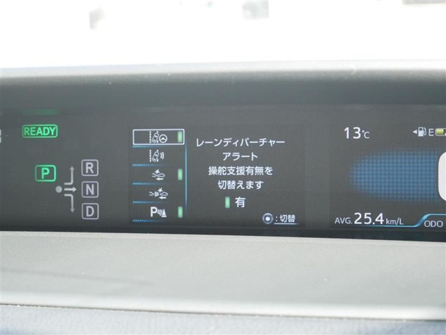 トヨタ プリウス 1.8 A ツーリングセレクション 純正ナビ・ETC・バックモニター 高知県の詳細画像 その11