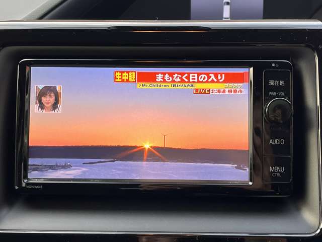 トヨタ ノア 2.0 G 純正ナビ TV Bカメラ ETC 前後ドラレコ 静岡県の詳細画像 その15