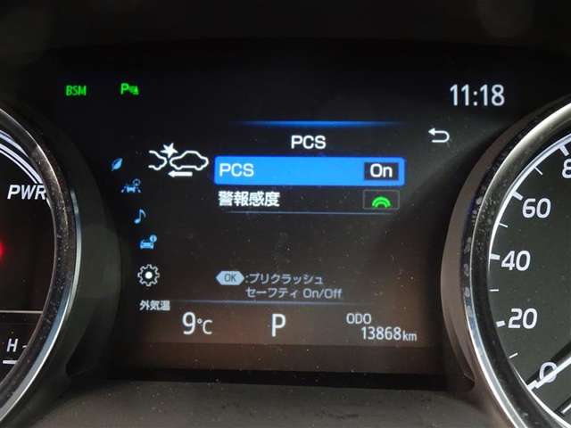 トヨタ カムリ 2.5 G 大型フルセグナビTV/バックカメラ/DVD/ETC2 神奈川県の詳細画像 その15