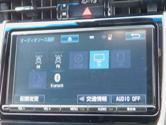 トヨタ ハリアー 2.0 プレミアム ETC クルコン Pバックドア スマートキー2ケ 宮崎県の詳細画像 その9