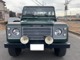 Defender90 NAS Pickup  Truck V8 Automatic 4WD