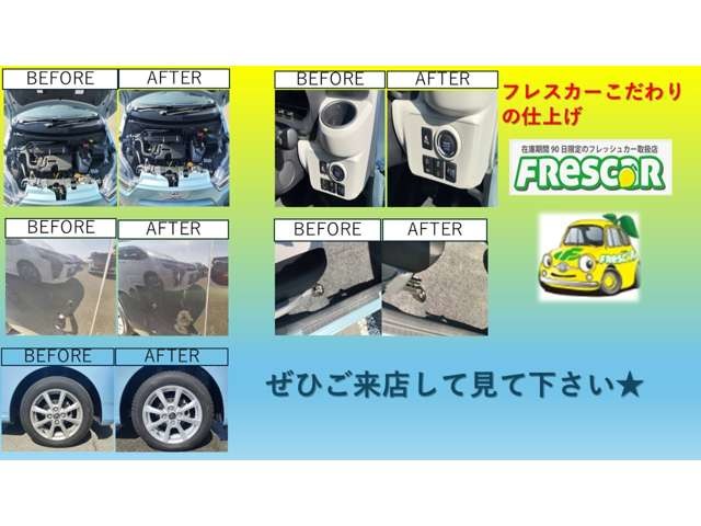 �i���E���i�Ɏ��M����I���I���Ďd���ꂽ�ǎ��Ԃ΂���ł��B���Ј�x�A���q�l�̖ڂŊm���߂Ă��������O�O