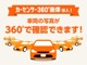 スバル フォレスター 2.0 XT 4WD 5MT ターボタイマー ETC シートヒーター 愛知県の詳細画像 その4
