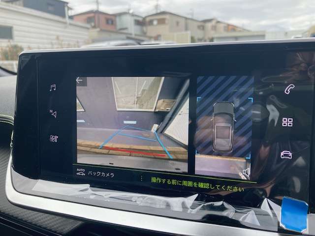 プジョー SUV 2008 GT ブルーHDi ディーゼルターボ 認定中古車 サンルーフ 大阪府の詳細画像 その14