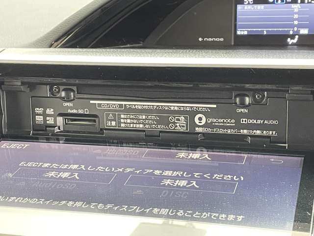 トヨタ ノア 2.0 Si WxBIII 10型ナビTV 後席モニター ETC 両側電動 LED 茨城県の詳細画像 その7