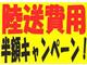 ホンダ N-ONE 660 G Lパッケージ ツートンスタイル・HIDライト 和歌山県の詳細画像 その3