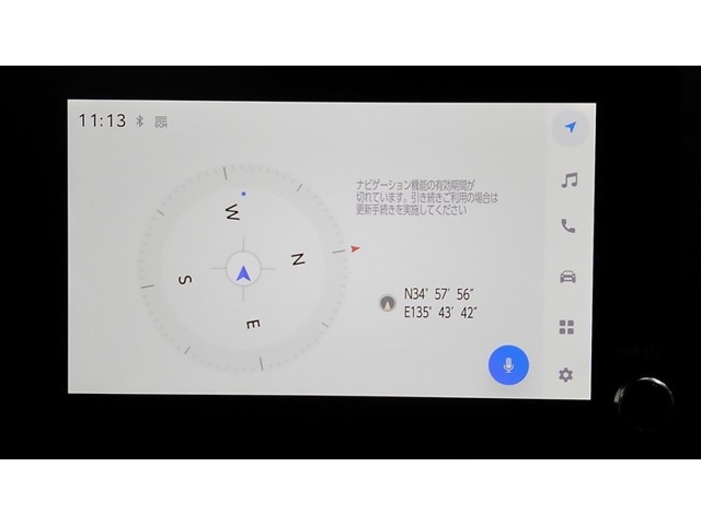 ディスプレイオーディオを装備。スマホとクルマをつなぐことで、これまでのナビに加えて、いろんなサービスが楽しめます。