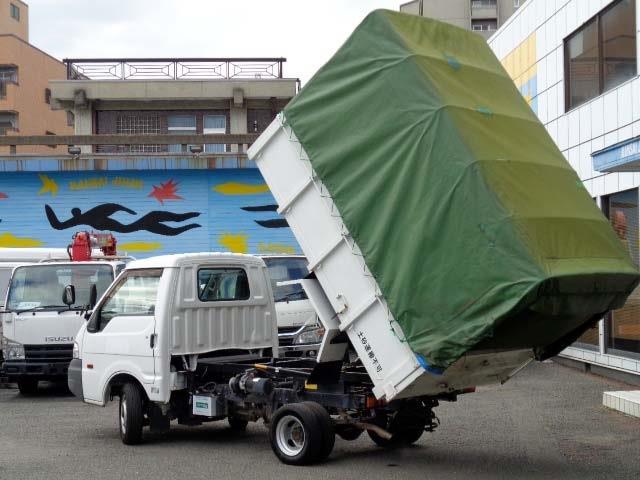 マツダ ボンゴトラック 深ダンプ 700kg  大阪府の詳細画像 その2