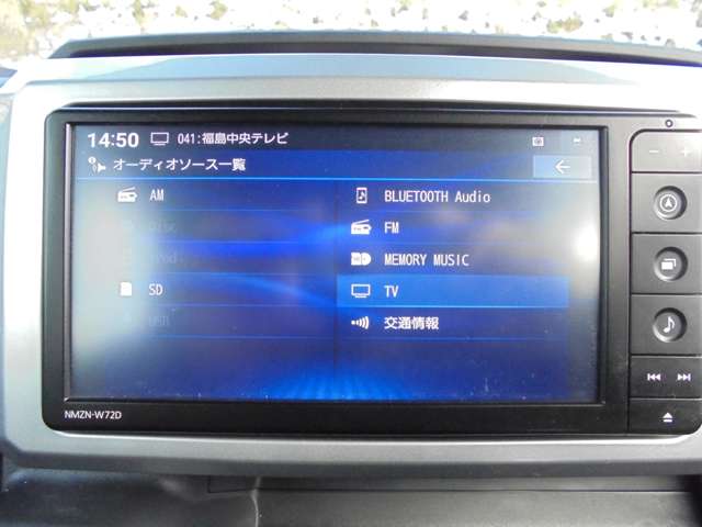 ダイハツ ウェイク 660 Gターボ VS SAIII 4WD 最終型/走行9600km/LEDヘッドライト+フォグ 福島県の詳細画像 その19