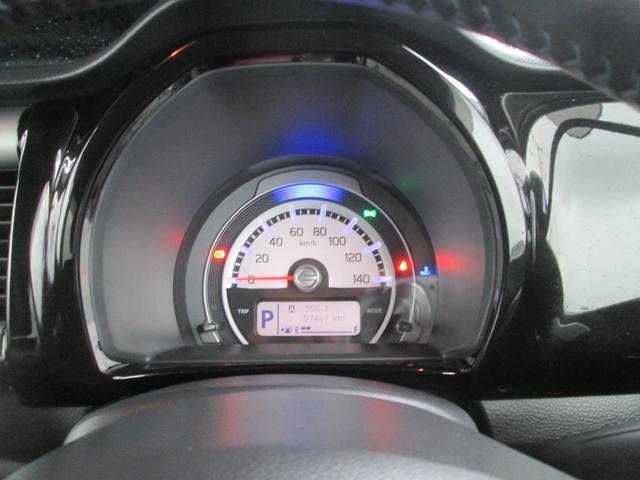 見やすいスピードメーターパネル☆エコドライブをカラーで表示致します。