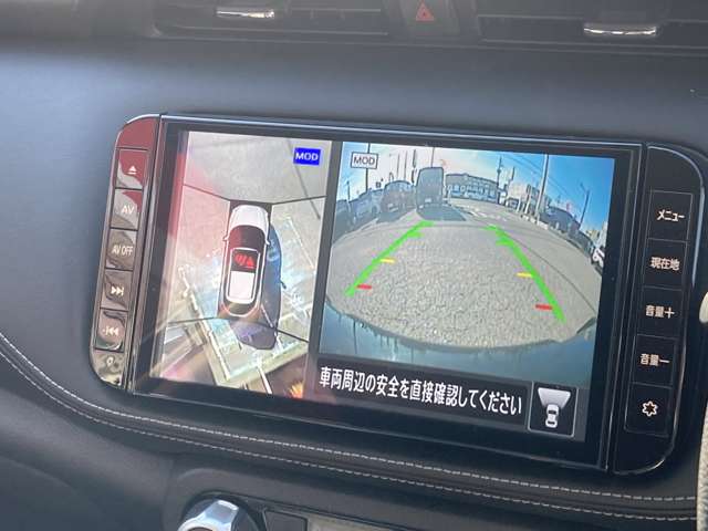 アラウンドビューモニター装備。前後左右４つのカメラから解析した、まるで上から車を見たような画像が映し出され、車の死角や駐車場の線も確認ができるようになります。日産の先進装備の１つです。