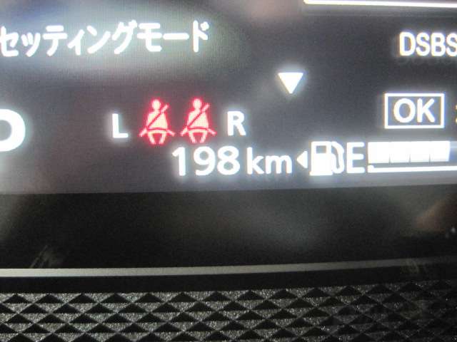 マツダ フレアワゴン 660 カスタムスタイル XS  神奈川県の詳細画像 その13