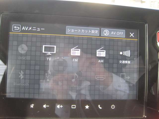マツダ フレアワゴン 660 カスタムスタイル XS  神奈川県の詳細画像 その18