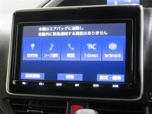 トヨタ ヴォクシー 2.0 ZS 煌III バックカメラ/両側電動スライドドア/ETC 福島県の詳細画像 その5