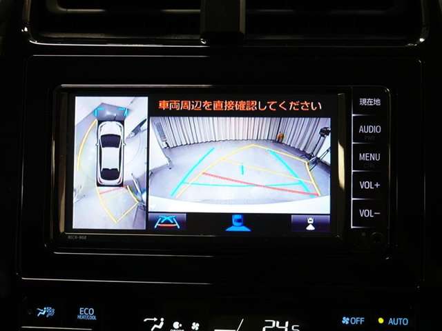 トヨタ プリウス 1.8 S セーフティ プラスII ナビ 1500W電源 全方位カメラ 広島県の詳細画像 その9