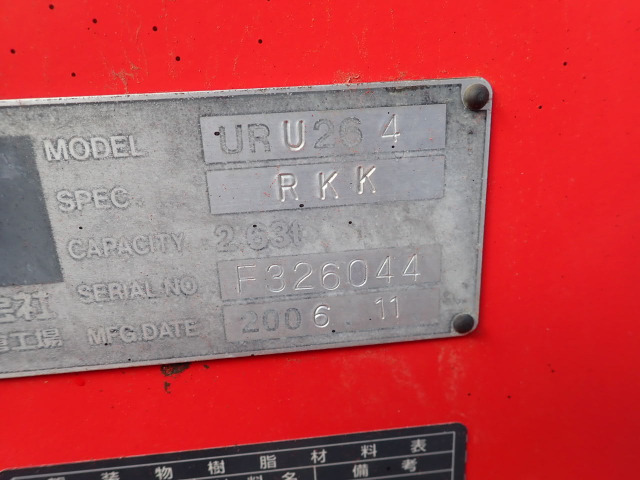 古河ユニック UCAN 型式:URU264 スペック:RKK 製造番号:F326044 製造年月:2006(H18)年11月