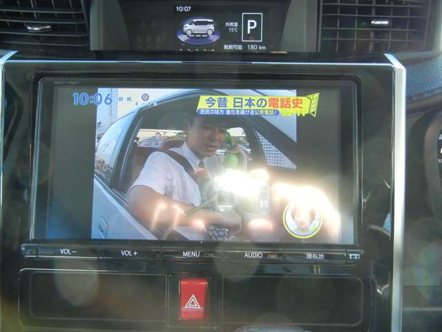 トヨタ ルーミー 1.0 カスタム G S 9型ナビ・スタッドレスホイルタイヤ4本付き 埼玉県の詳細画像 その10