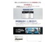 トヨタ ハイラックス 2.4 Z GRスポーツ ディーゼルターボ 4WD リフトアップ 純正ディスプレイオーディオ 兵庫県の詳細画像 その3