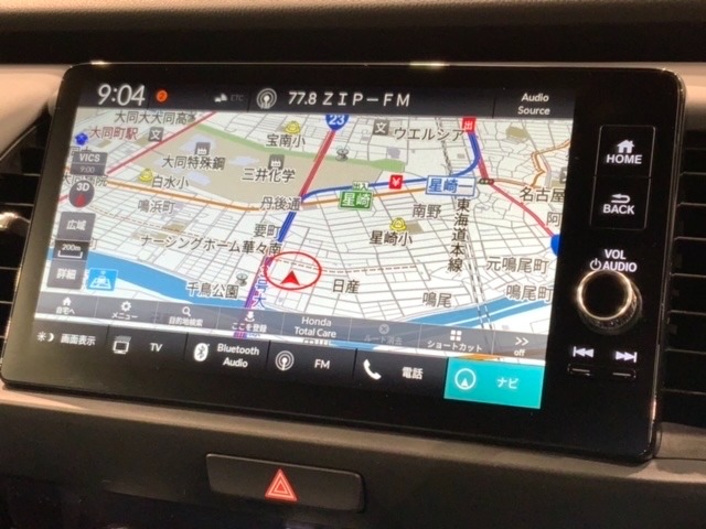 ホンダ フィット 1.5 e:HEV RS Honda SENSING 新車保証 試乗禁煙車 ナビ 愛知県の詳細画像 その5