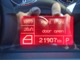 ダブルＷメーター中央下にはデジタルディスプレイモニター画面で、現在トリップ積算走行距離ＯＤＯ計を表示します。ＯＤＯ現在２１９０７ｋｍハイクオリティの程度良好なジュリエッタ上級スポルティーバ禁煙１オーナ