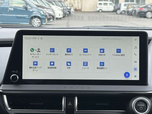 トヨタ プリウス 2.0 Z E-Four 4WD ムーンルーフ・ナビ・フルセグ・ETC 広島県の詳細画像 その17