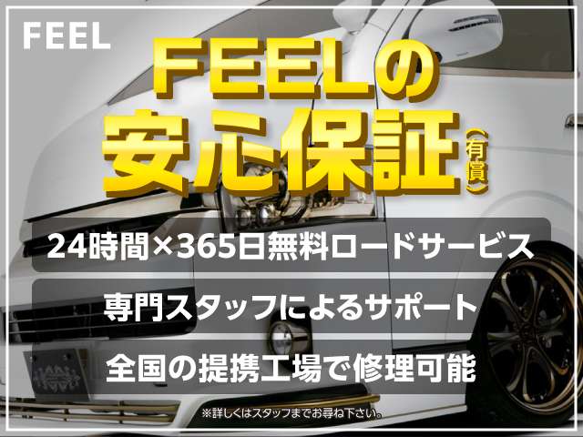 トヨタ レジアスエース 2.8 スーパーGL ダークプライムII ロングボディ ディーゼルターボ 8型ナビエアロカスタムリアベット全国保証 大阪府の詳細画像 その5