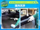 室内の洗浄清掃、さらに除菌抗菌を消臭を行います。グローブボックスなど、簡易に取り外せるパーツは取り外して清掃を行うことでよりキレイに仕上げることが出来ます。