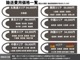 アウディ TT クーペ 1.8 TFSI 後期モデル Bluetooth フルセグ ETC 岡山県の詳細画像 その3