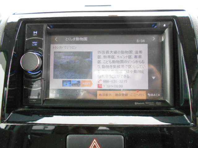 スズキ パレット 660 X 電格ミラー ナビ テレビ DVD再生 徳島県の詳細画像 その15