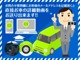 少しでも気になる箇所が御座いましたらお気軽にお問い合わせ下さいませ。店舗スタッフが疑問にお答えし、詳細の写真をお送りさせて頂きます（’◇’）ゞ