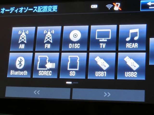 トヨタ アルファード ハイブリッド 2.5 G Fパッケージ E-Four 4WD 電動リアゲート 静岡県の詳細画像 その18