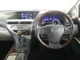 レクサス RXハイブリッド 450h バージョンL 4WD  大阪府の詳細画像 その4