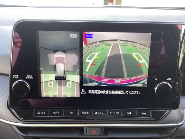 日産 ノート 1.2 X 当社使用試乗車ナビ付き 奈良県の詳細画像 その14