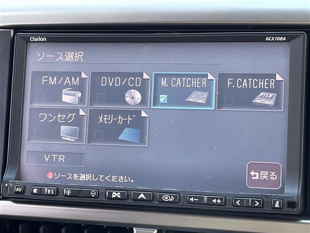 2008 Subaru Impreza Hatchback – thumbnail 13