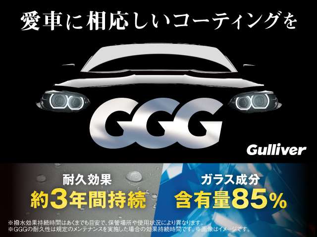 2008 Subaru Impreza Hatchback – thumbnail 70