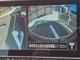 左前タイヤ付近の映像でドライバーの死角を補助。発進低速時の障害物、溝等の確認が出来ます。
