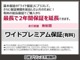 高品質に拘り抜いた認定中古車を厳選、全国2000か所以上の日産サービス工場があなたの愛車をサポートします。お店はこちらになります。