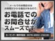 マツダ フレアワゴン 660 カスタムスタイル XS レーダーブレーキ ナビTV バックカメラ 福岡県の詳細画像 その4