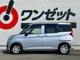 トヨタ ルーミー 1.0 X S スマートアシスト・プッシュスタート 徳島県の詳細画像 その4