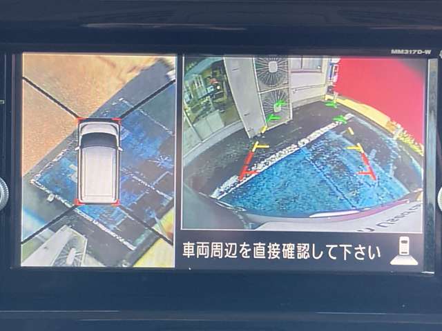 アラウンドビューモニター装備。前後左右４つのカメラから解析した、まるで上から車を見たような画像が映し出され、車の死角や駐車場の線も確認ができるようになります。日産の先進装備の１つです。
