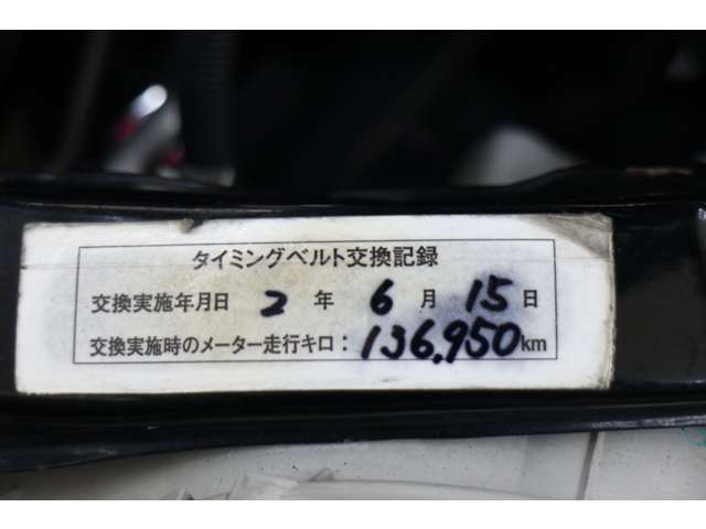 トヨタ マークII 2.5 iR-V 326パワーアルミ車高調ブリッツIC 広島県の詳細画像 その18