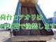 ３ｔ積載ダンプ　４ナンバー　３．０Ｄターボ　スムーサーＥｘ　荷台の塗装は１０万円で請け負います！　コボレーン　キーレス　ドラレコ　ＥＴＣ付きです！　極東開発製３トンダンプ　ＴＰＧ－ＮＫＲ８５ＡＤ