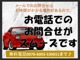 スズキ MRワゴン 660 X 4WD Bモニター 本州仕入れ 修復歴無し 北海道の詳細画像 その2