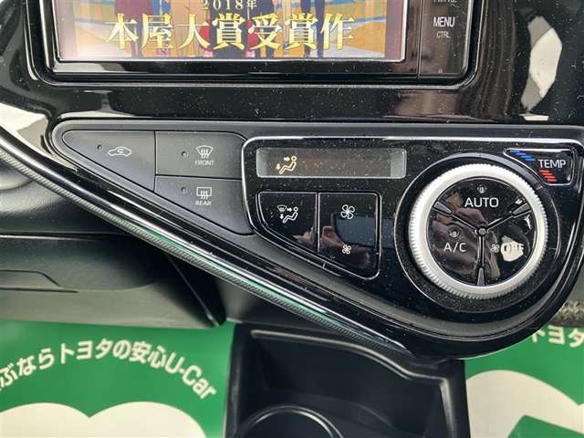 トヨタ アクア 1.5 S スタイルブラック  山口県の詳細画像 その15